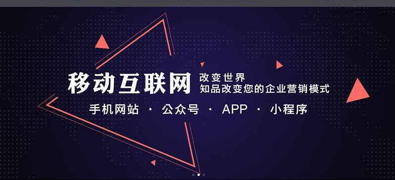 彭溪镇手机网站