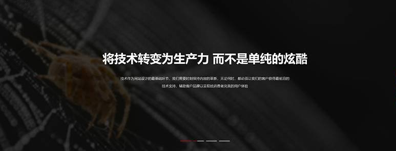 彭溪镇网页设计公司网站哪家强？